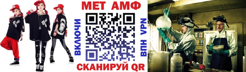 Amphetamine 98%  Пласт 
