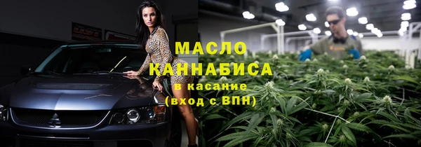 героин Нея