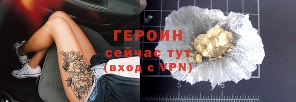 хмурый Балахна