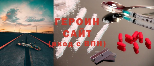 гашиш Баксан
