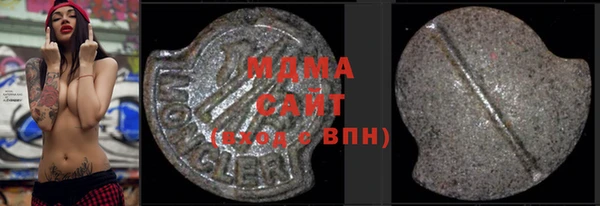 меф Арсеньев