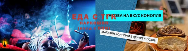 хмурый Балахна