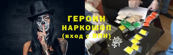 меф Арсеньев