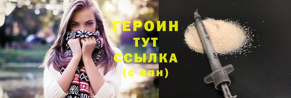 гашиш Баксан