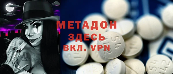 гашиш Баксан