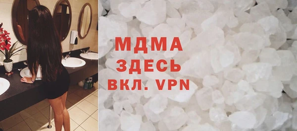 герыч Аркадак