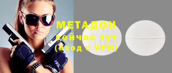 меф Арсеньев