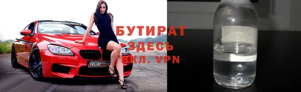 меф Арсеньев