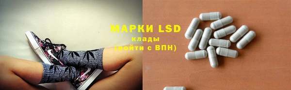 хмурый Балахна
