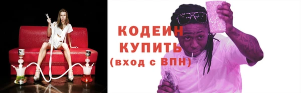 гашиш Баксан