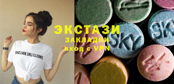бошки Балабаново