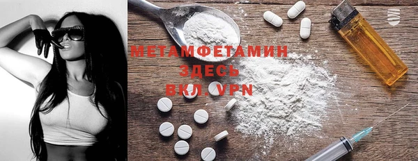 бошки Балабаново
