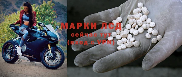 меф Арсеньев