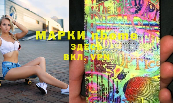 хмурый Балахна