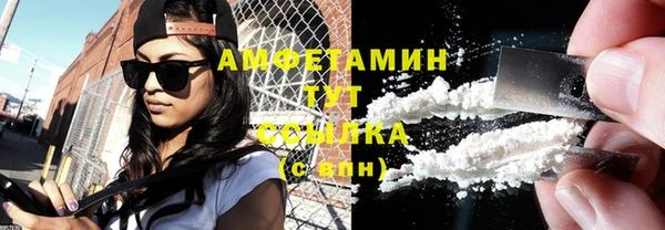 бошки Балабаново