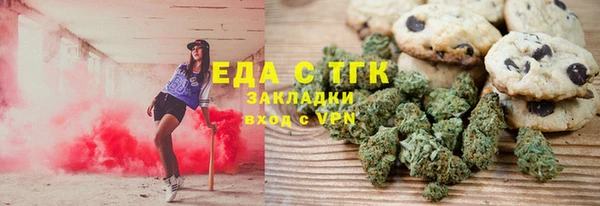 бошки Балабаново