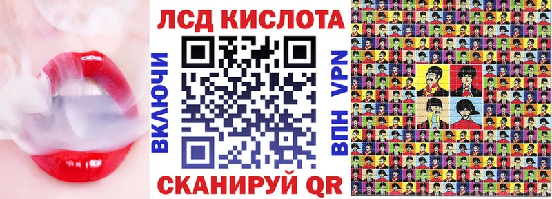 Марки NBOMe 1,5мг  Пласт 
