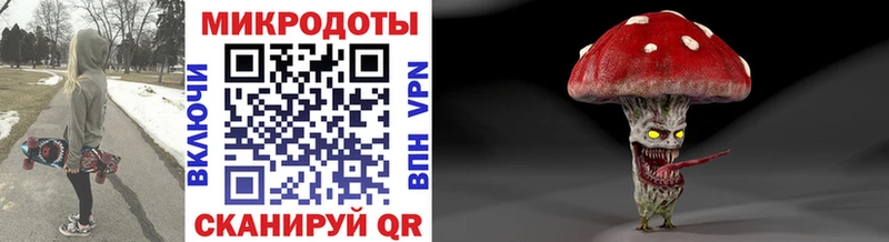 Галлюциногенные грибы прущие грибы  цена наркотик  Пласт 